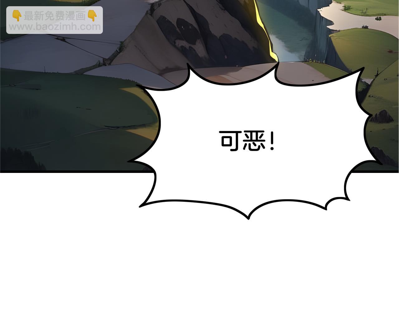 第64话  大船说翻就翻！(1/4)-第65话