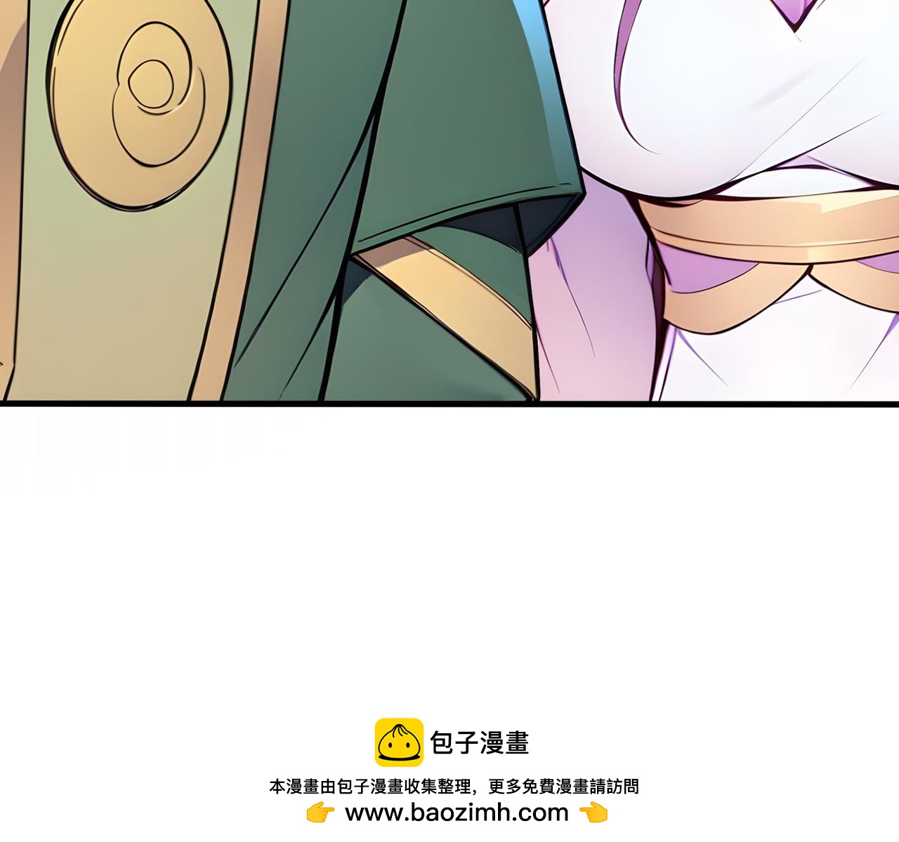 第68话  远古角色扮演？！(1/2)-第69话