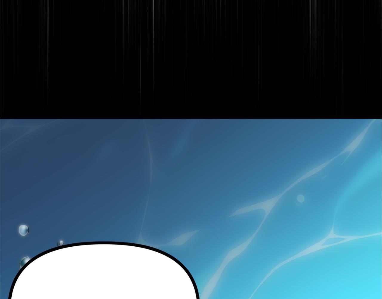 第70话  会说话的王八！(1/3)-第71话