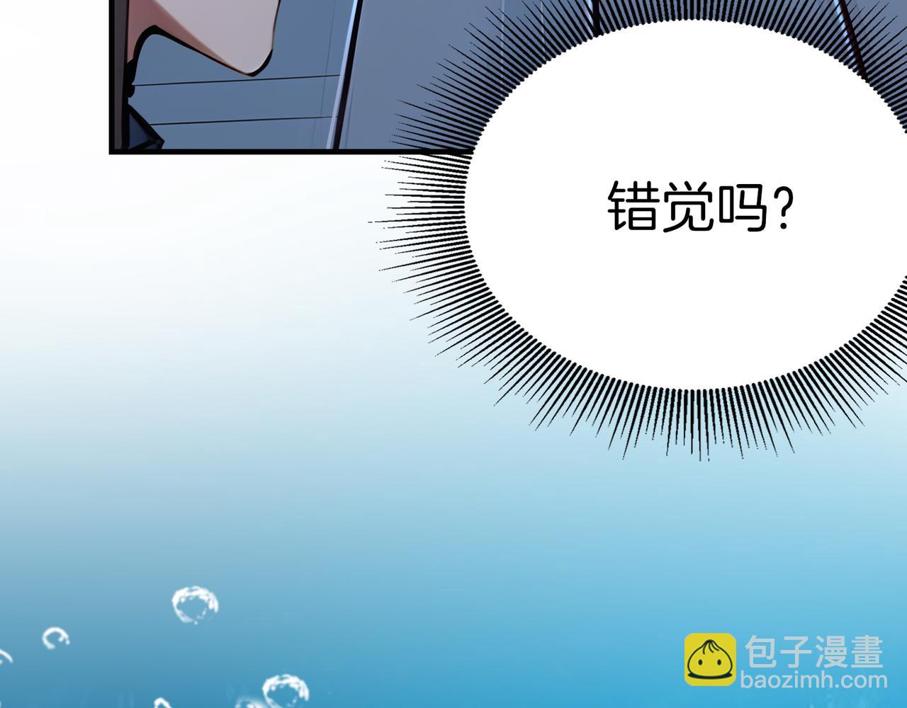 第72话  别恨我！(1/4)-第73话