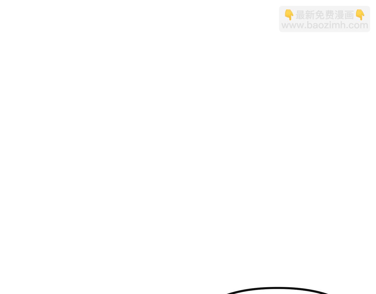 第72话  别恨我！(1/4)-第73话