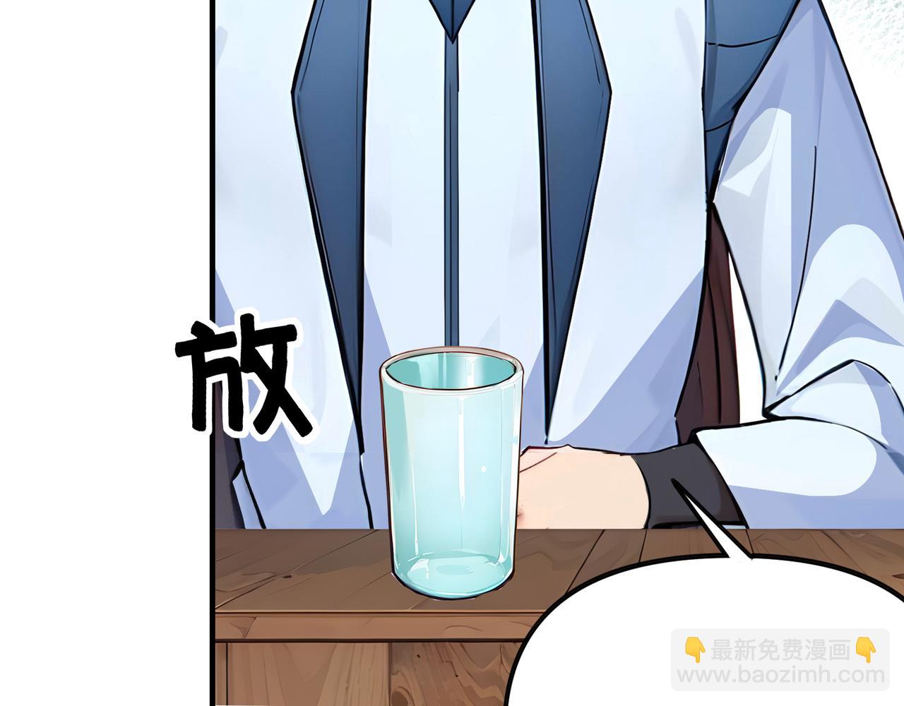 第72话  别恨我！(1/4)-第73话