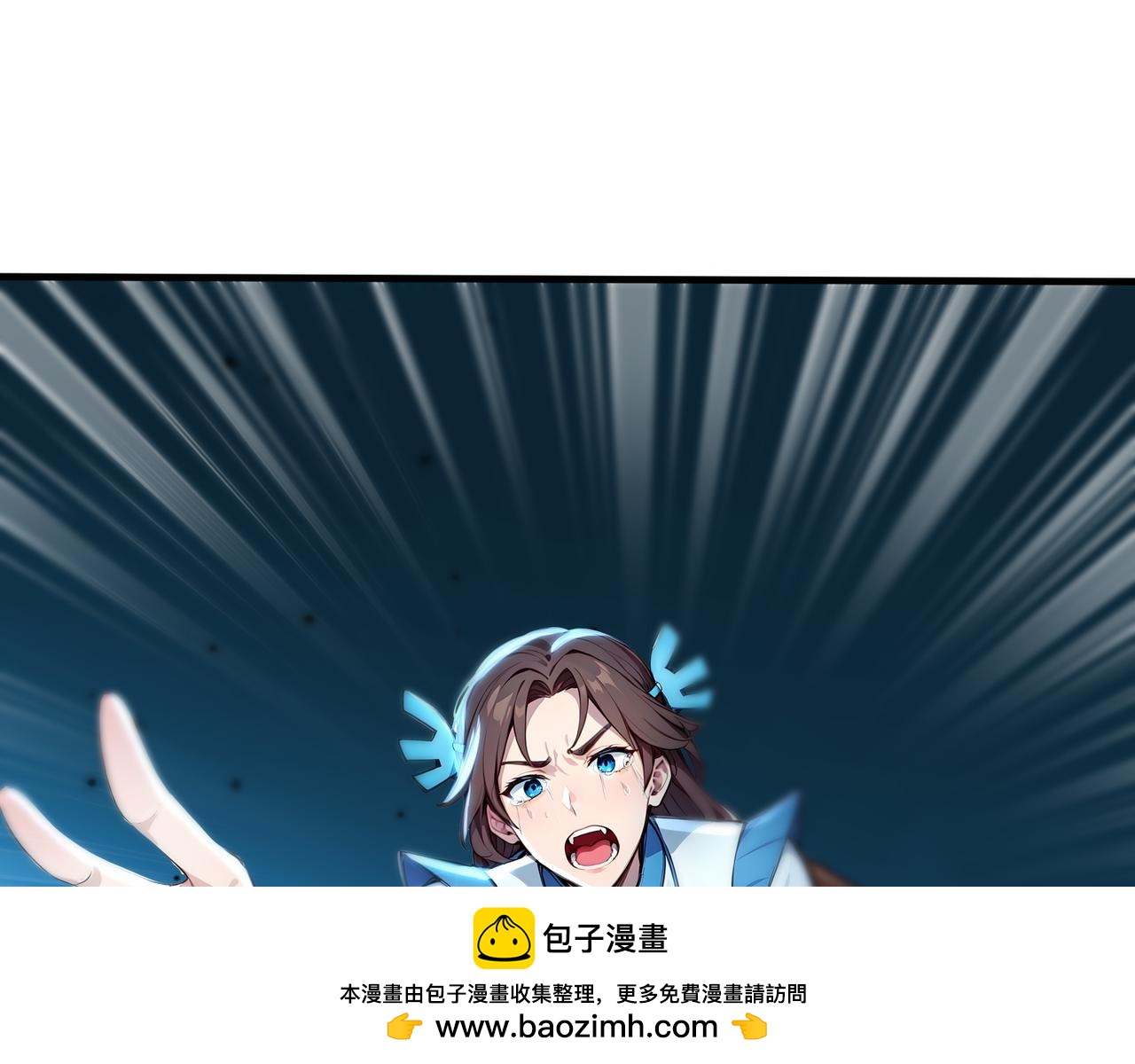 第74话  幻境突围！(1/3)-第75话