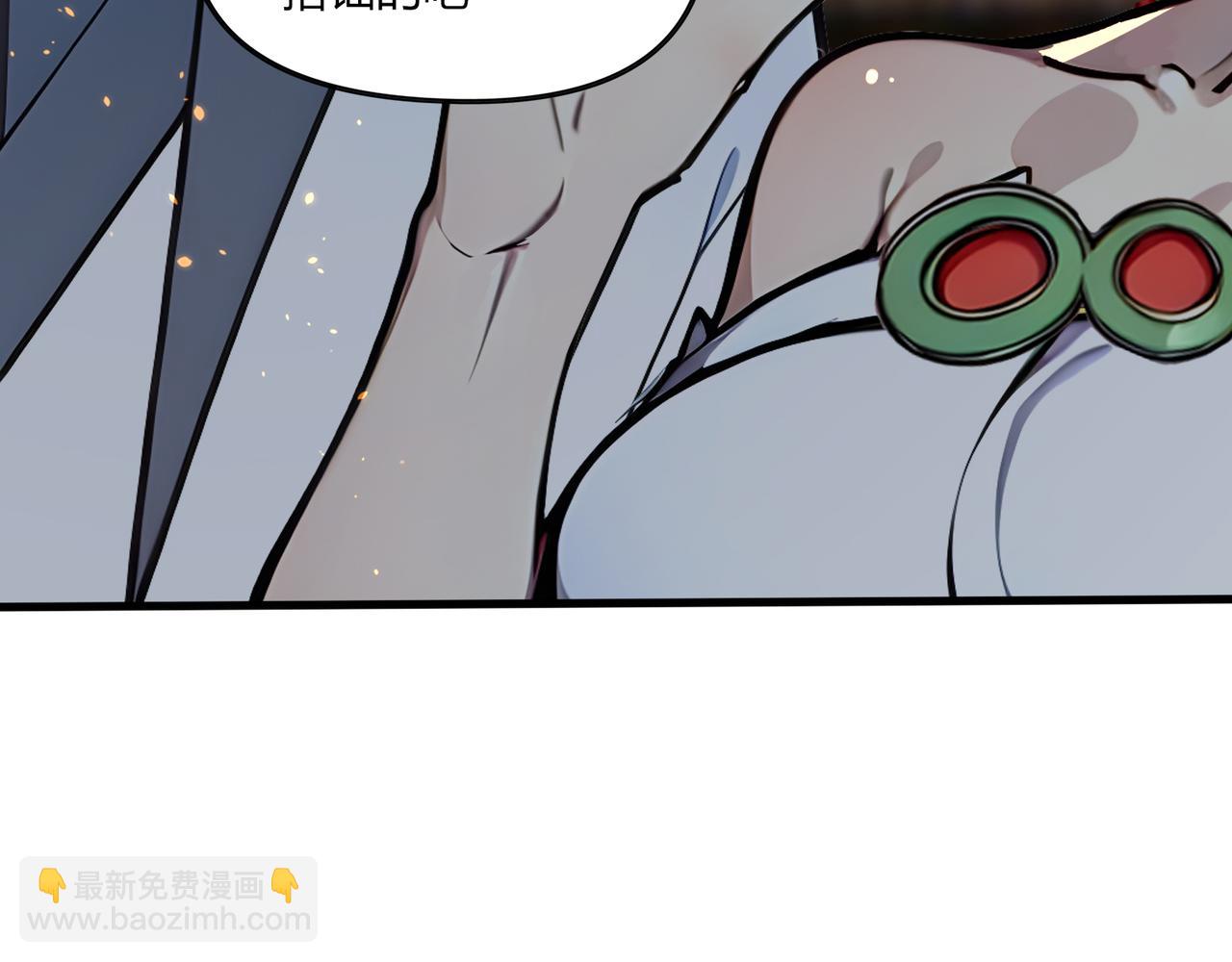 第76话  官配CP！(1/3)-第77话