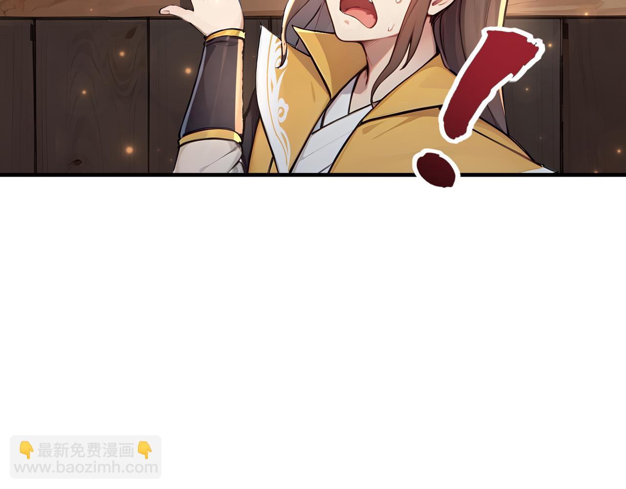 第78话  押题的神！(1/3)-第79话