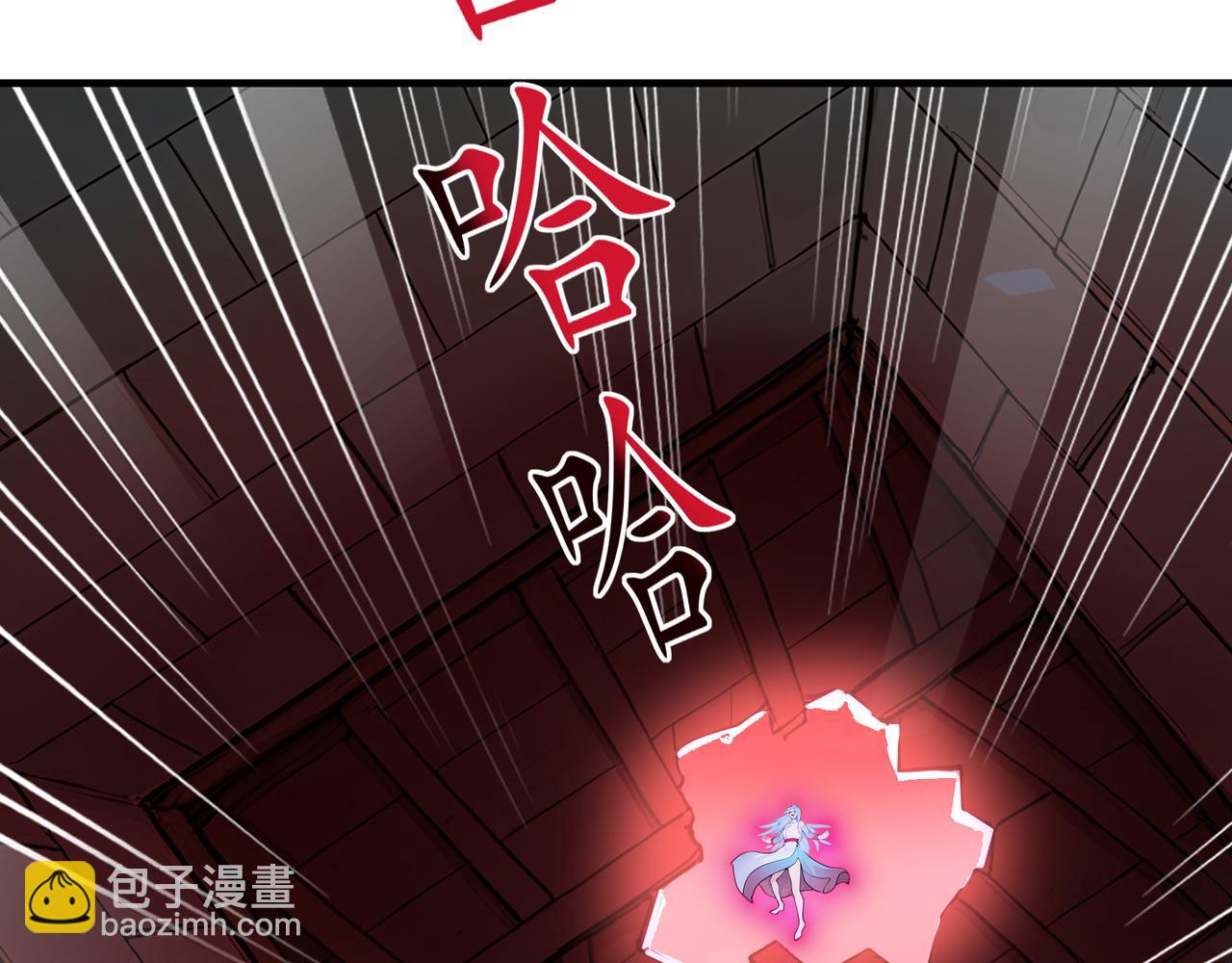 第82话  神之力！(1/4)-第83话