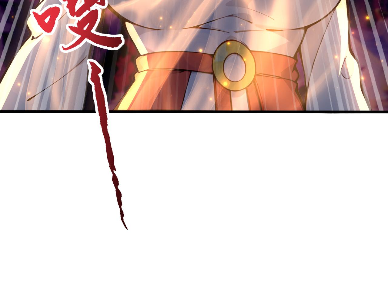 第84话  憨憨龙！(1/2)-第85话