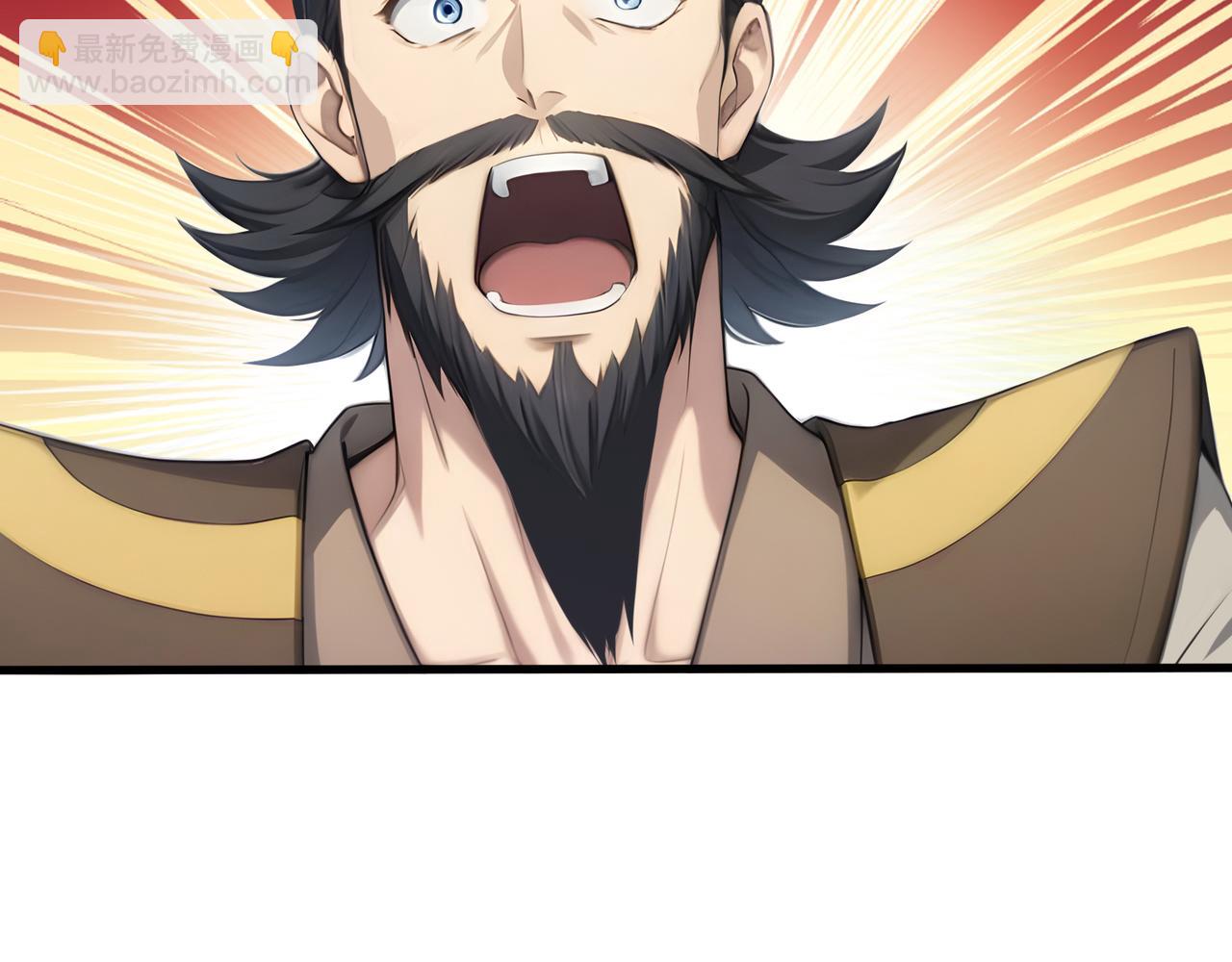 第84话  憨憨龙！(1/2)-第85话