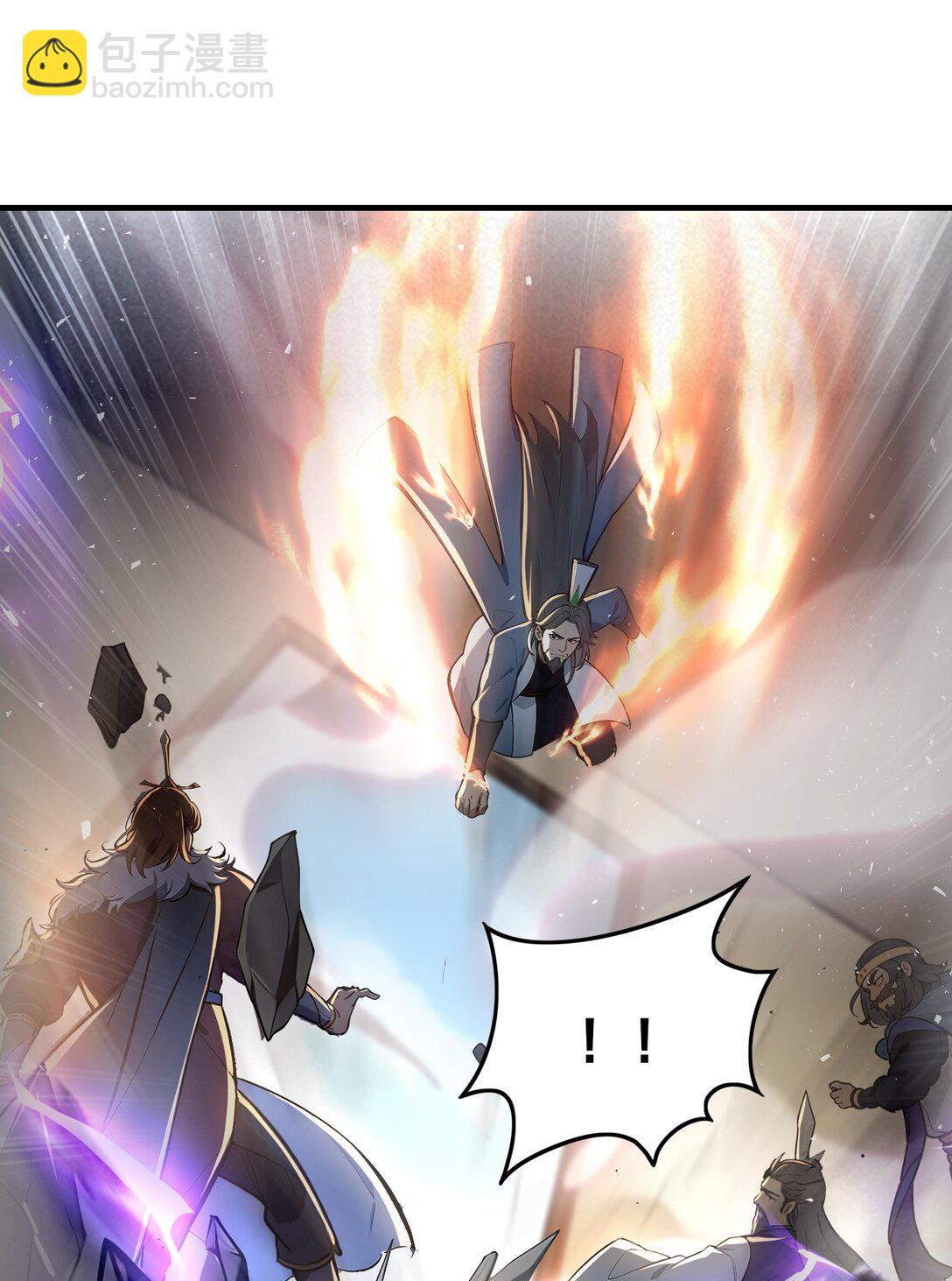 08 美人心计-第9话