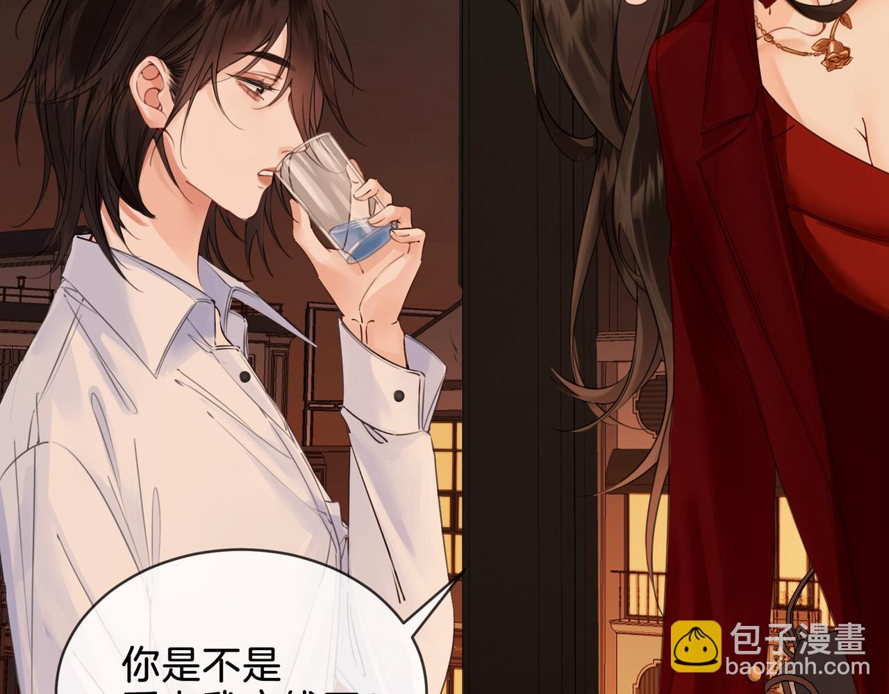 第十话 我不讨厌你(1/2)-第11话
