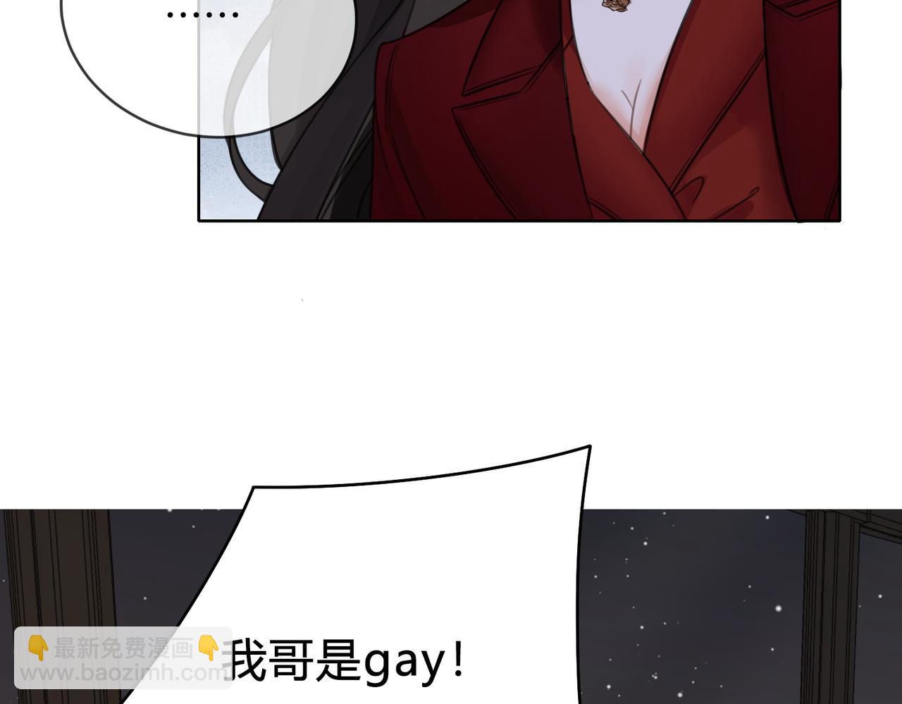 第十话 我不讨厌你(1/2)-第11话