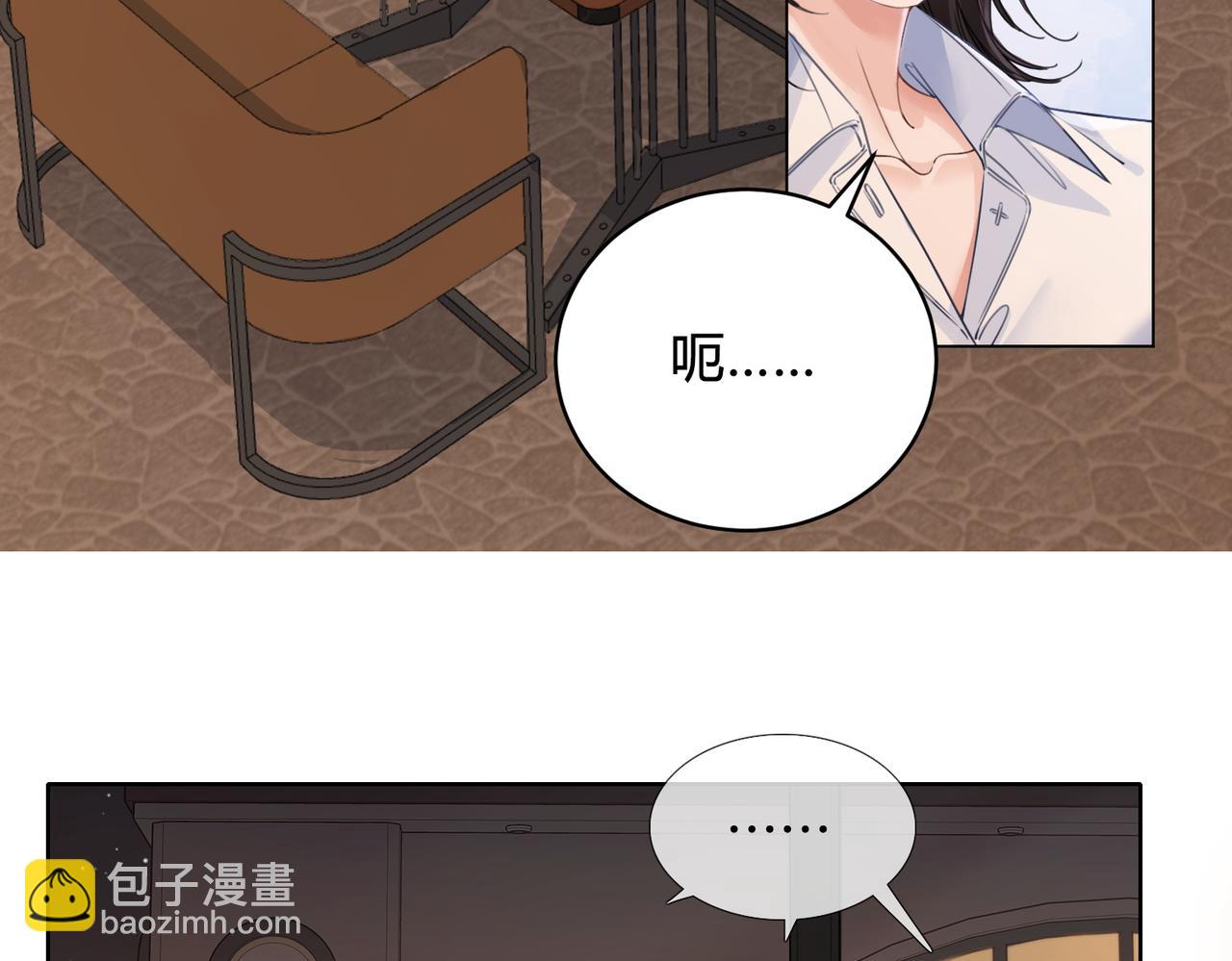 第十话 我不讨厌你(1/2)-第11话