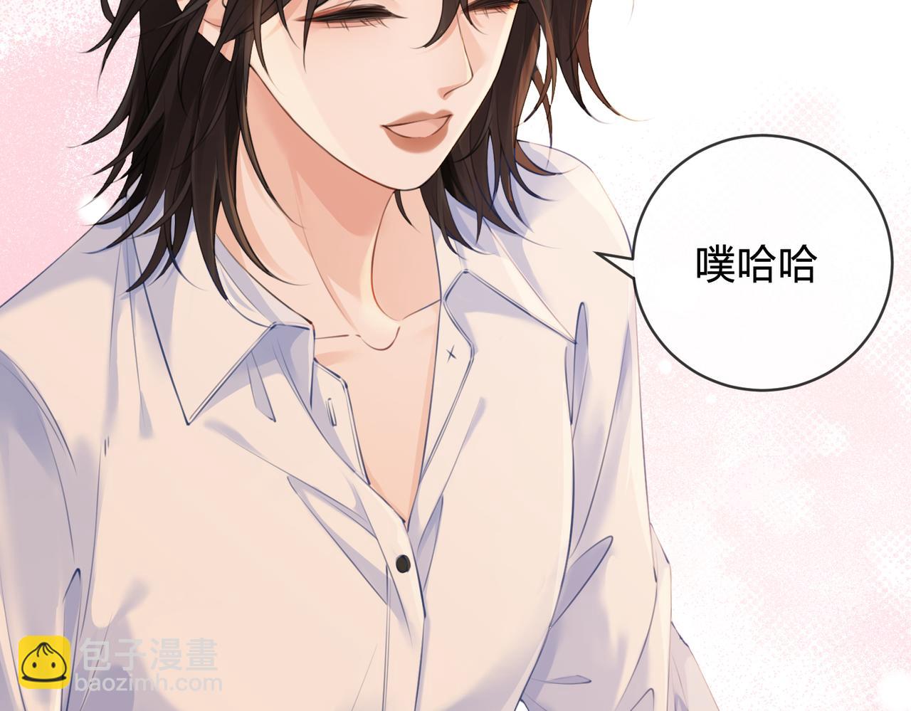 第十话 我不讨厌你(1/2)-第11话