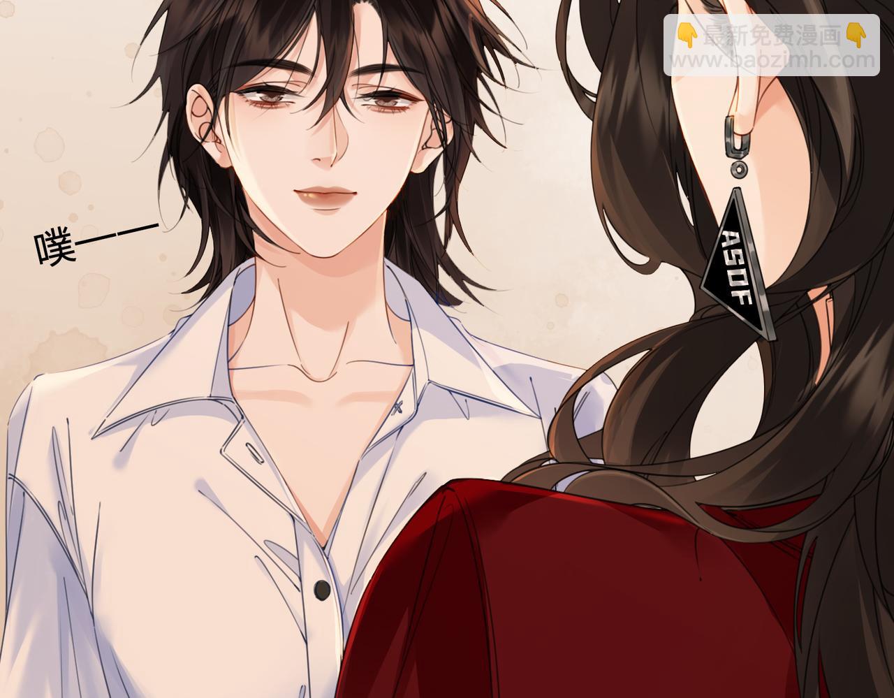 第十话 我不讨厌你(1/2)-第11话