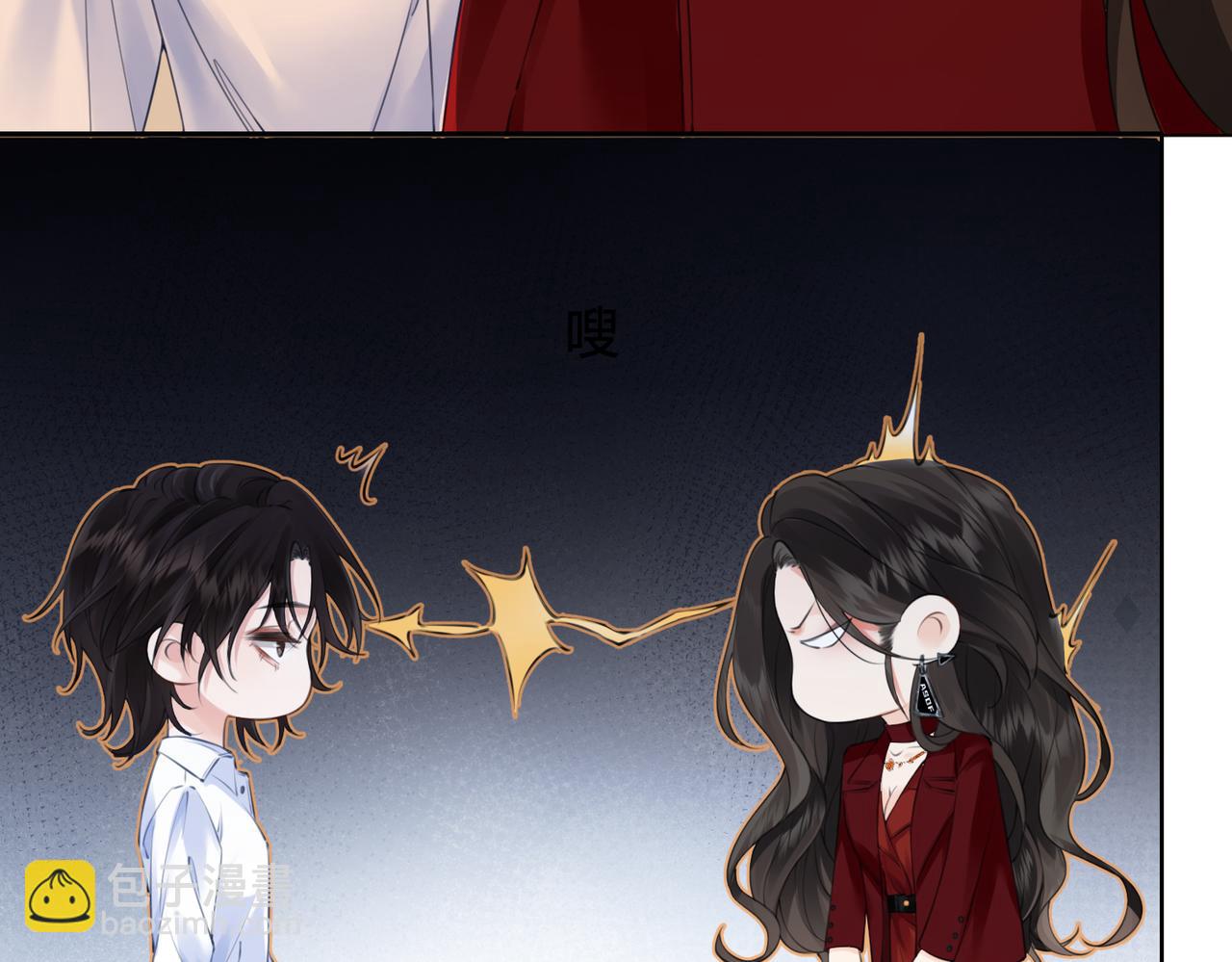 第十话 我不讨厌你(1/2)-第11话