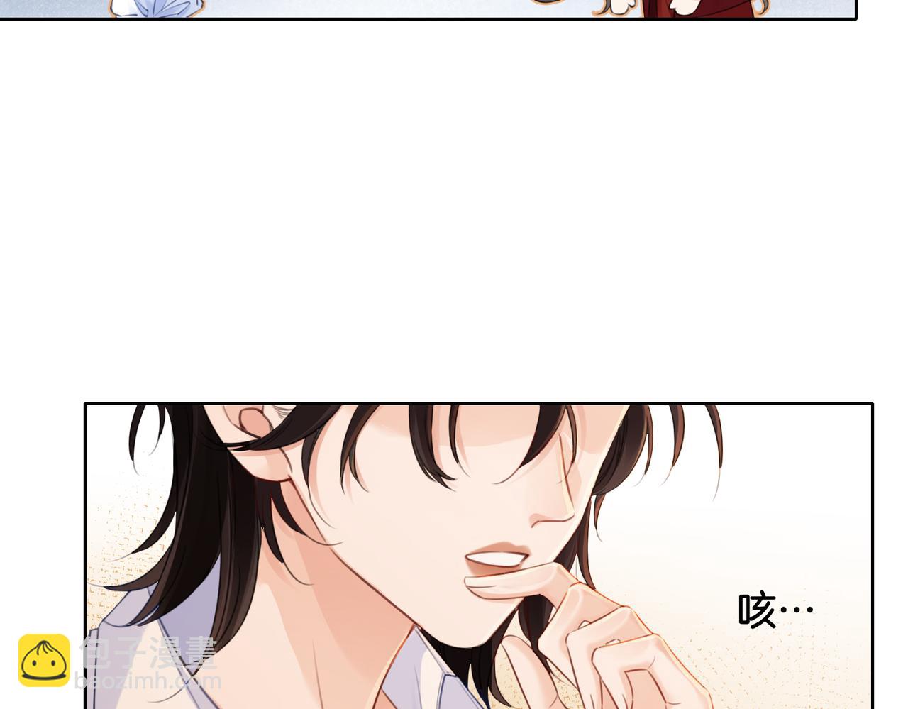 第十话 我不讨厌你(1/2)-第11话