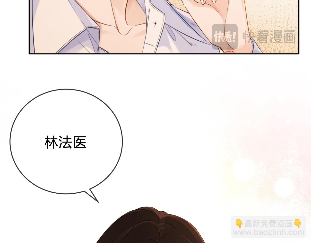 第十话 我不讨厌你(1/2)-第11话