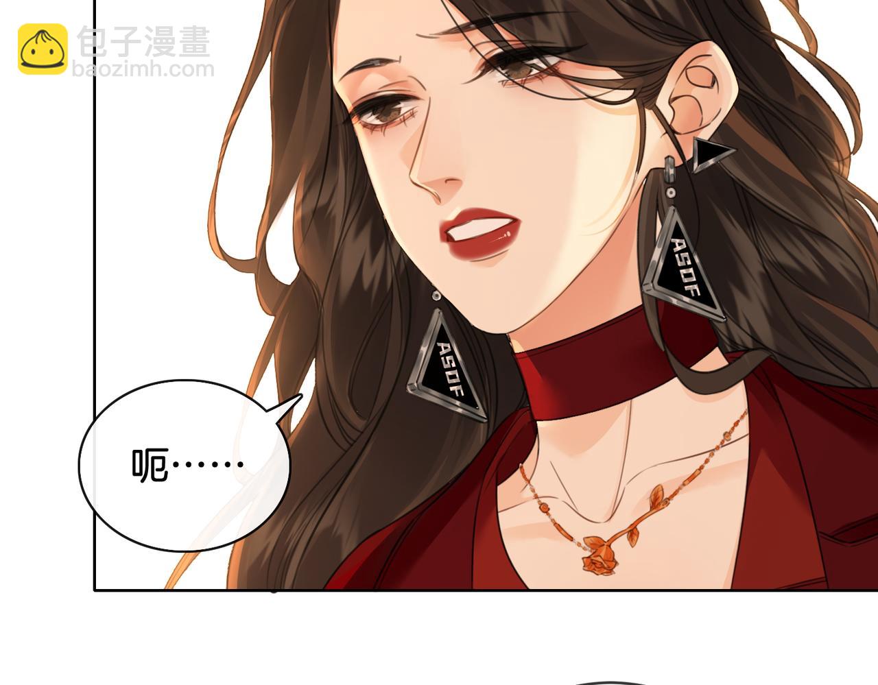 第十话 我不讨厌你(1/2)-第11话