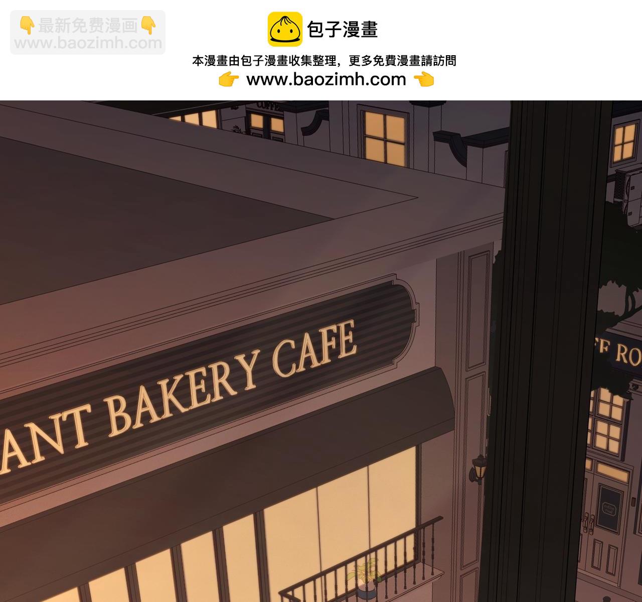 第十话 我不讨厌你(1/2)-第11话