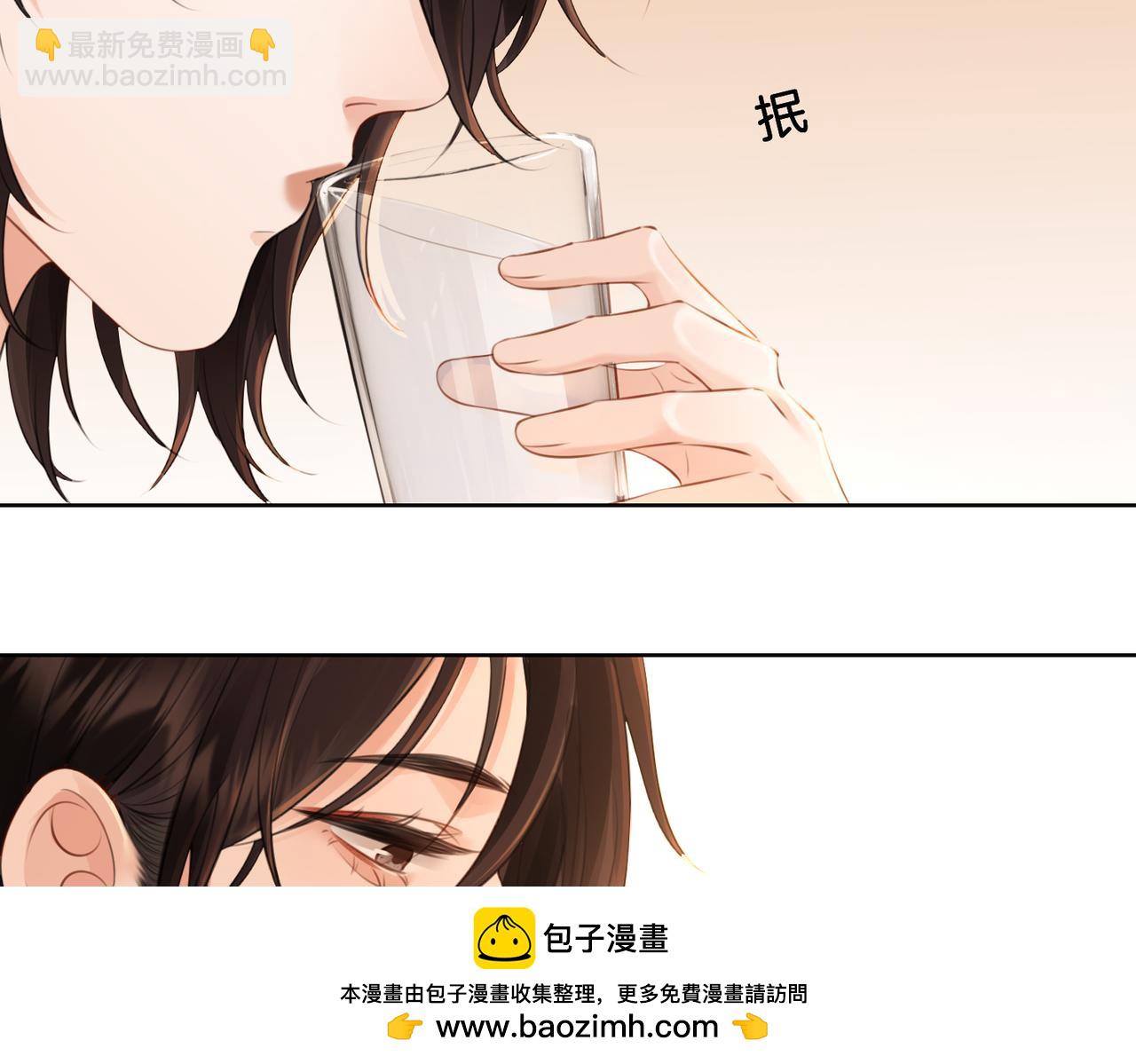 第十话 我不讨厌你(1/2)-第11话