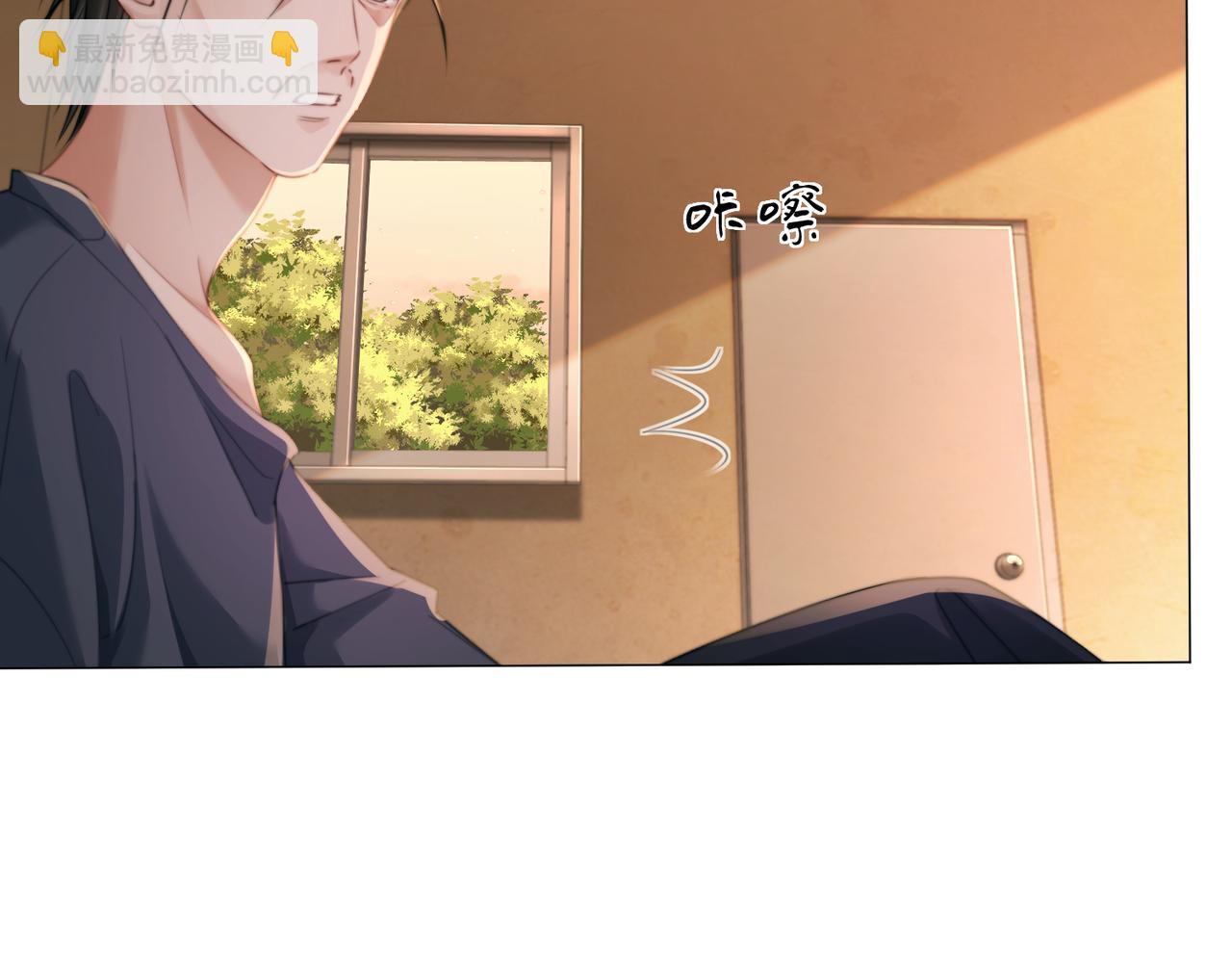 第100话 想她(1/2)-第101话
