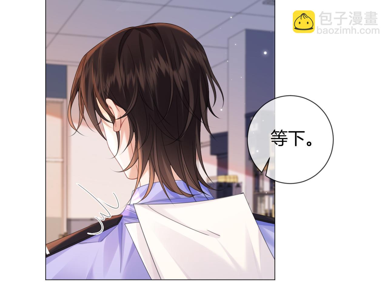 第96话 安慰(1/2)-第123话