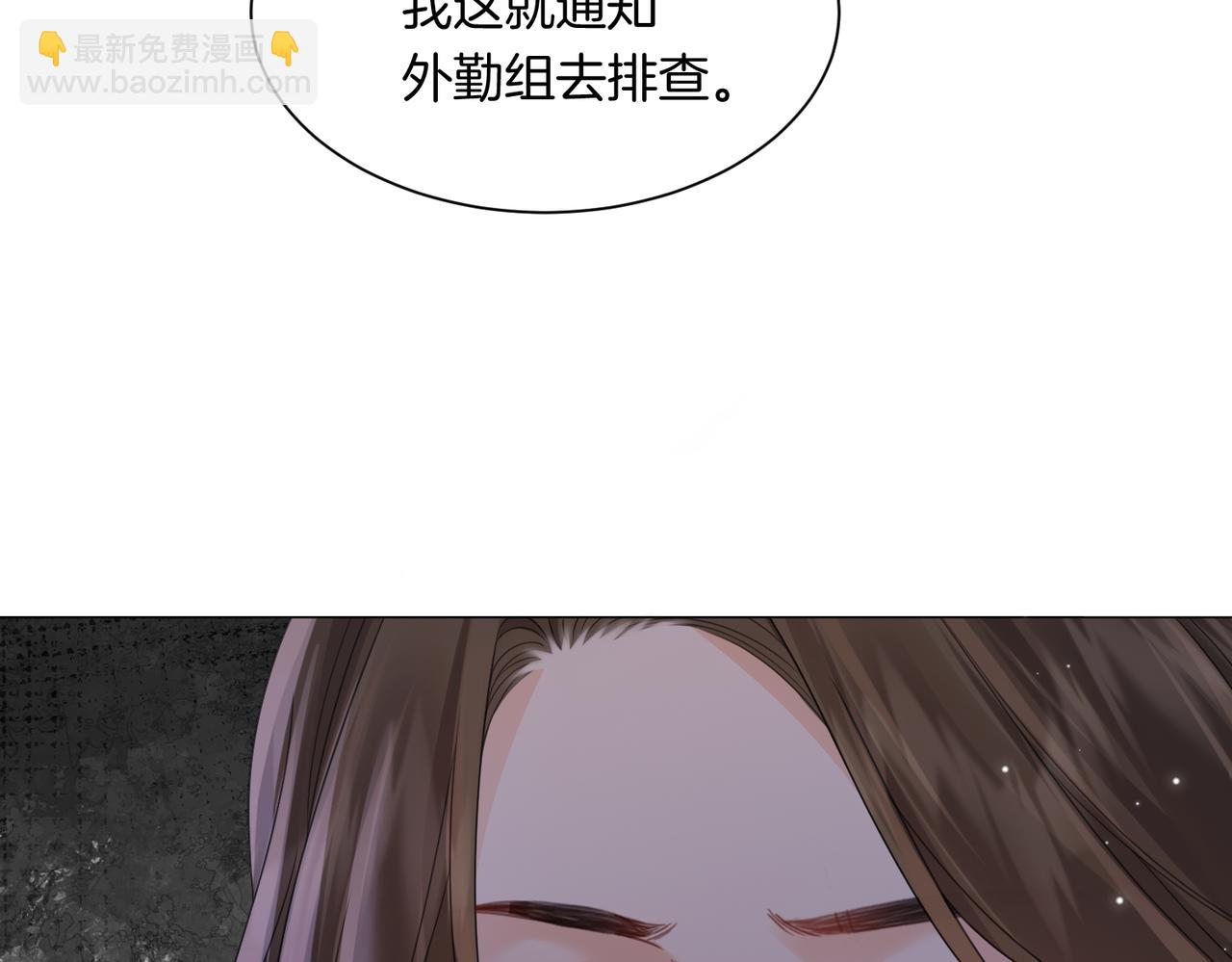 第96话 安慰(1/2)-第123话