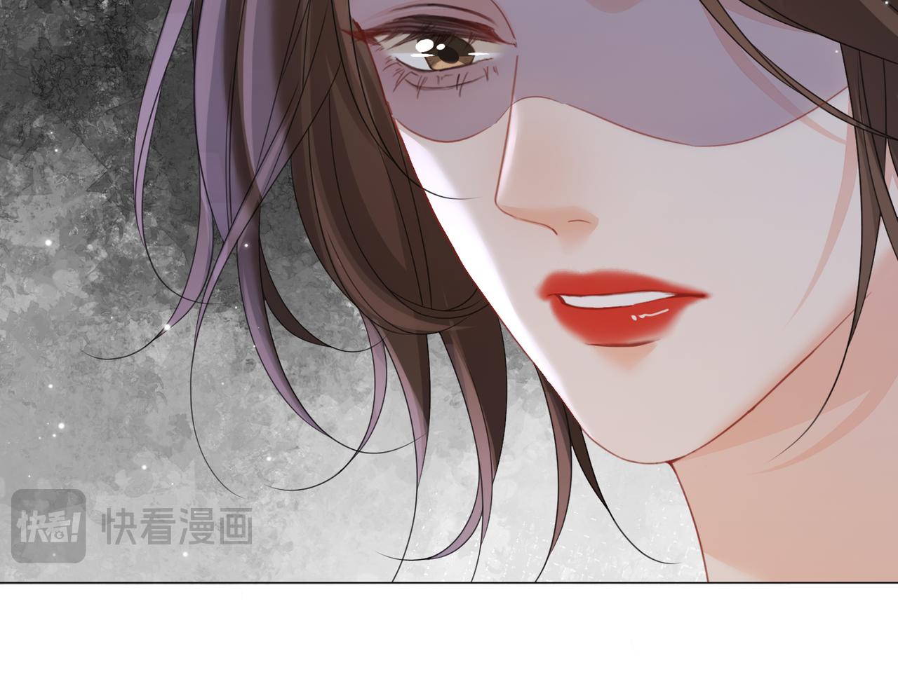 第96话 安慰(1/2)-第123话