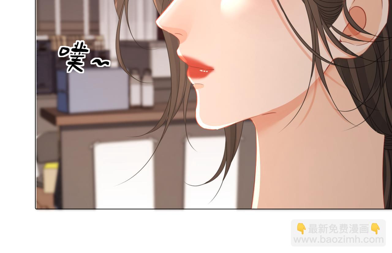第96话 安慰(1/2)-第123话