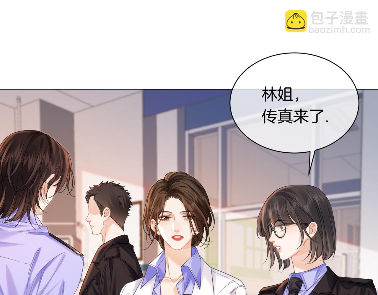 第96话 安慰(1/2)-第123话