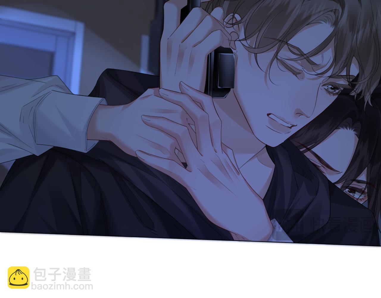 第102话 抓捕(1/2)-第103话