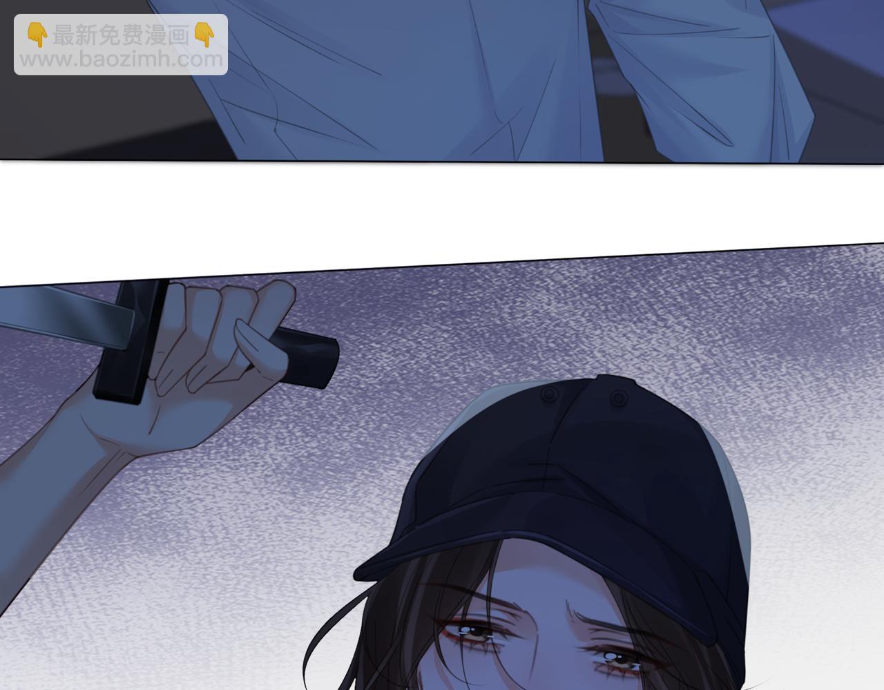 第102话 抓捕(1/2)-第103话