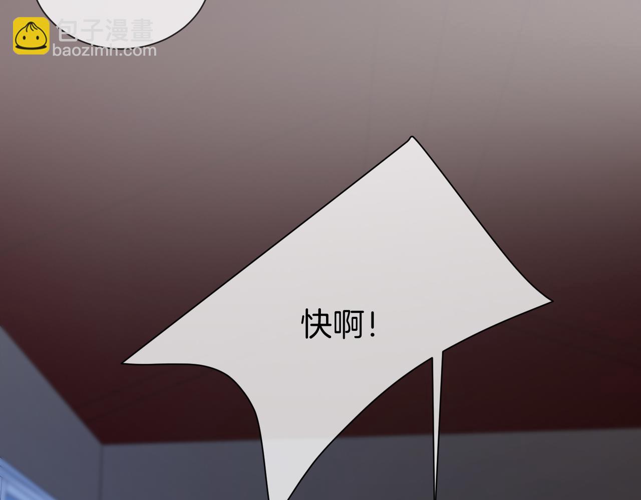 第102话 抓捕(1/2)-第103话