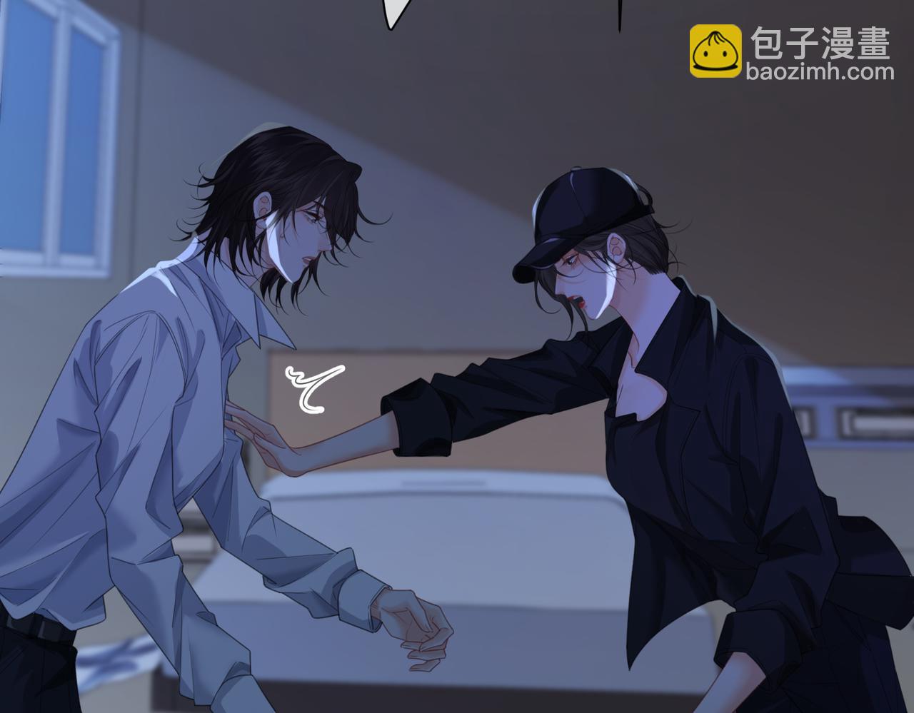 第102话 抓捕(1/2)-第103话