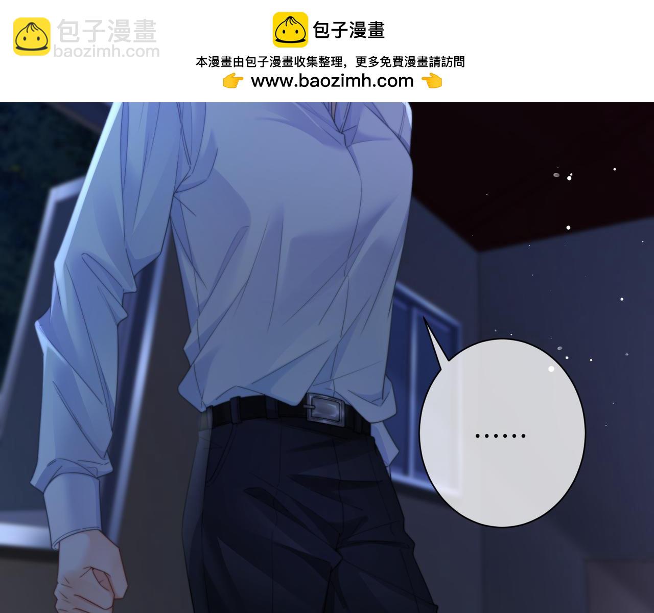 第102话 抓捕(1/2)-第103话
