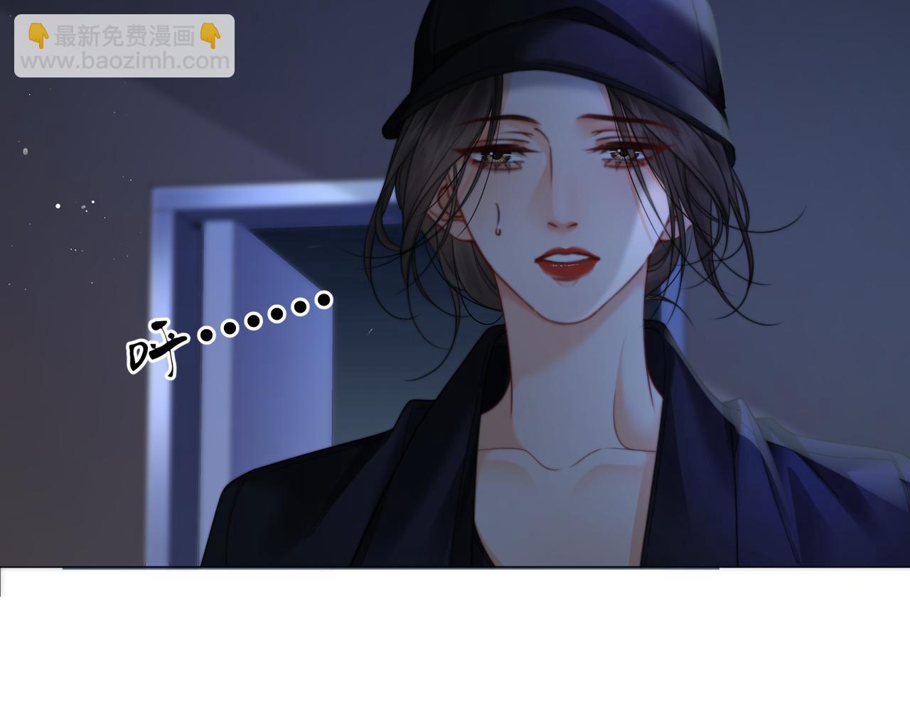 第102话 抓捕(1/2)-第103话