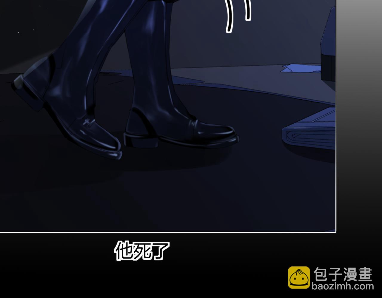 第102话 抓捕(1/2)-第103话