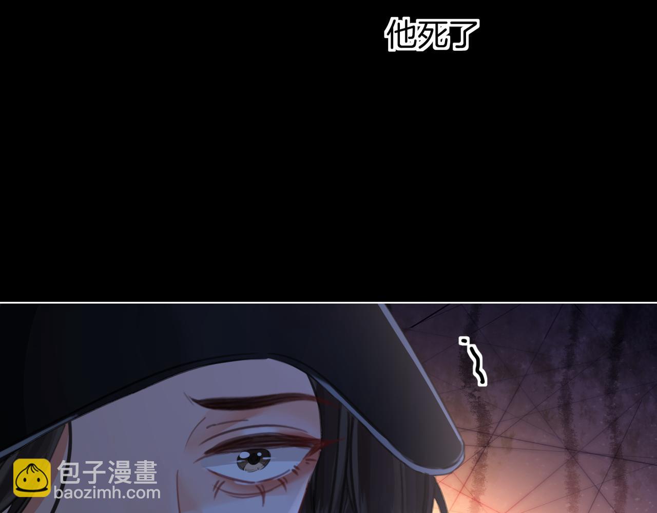 第102话 抓捕(1/2)-第103话