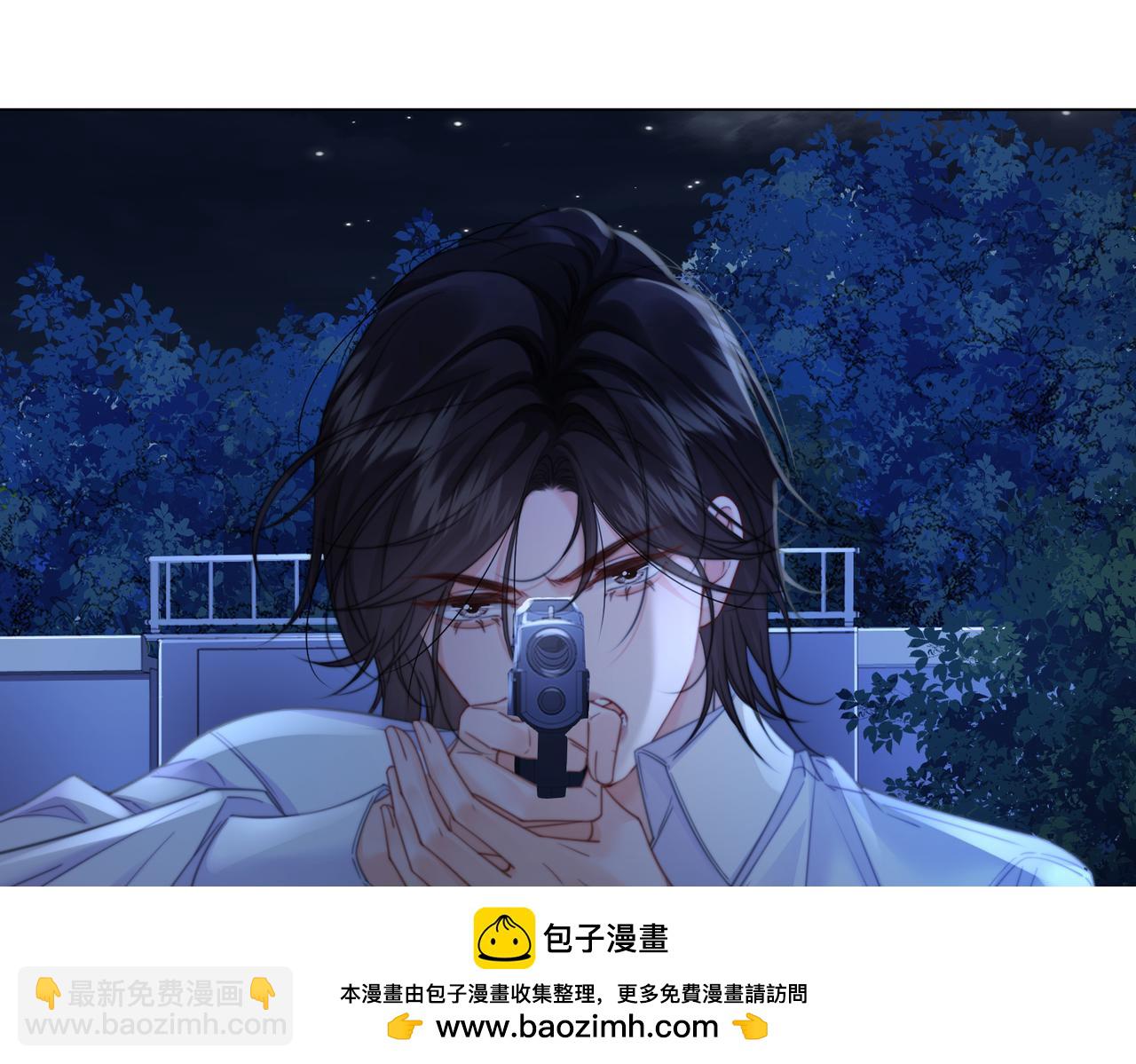 第102话 抓捕(1/2)-第103话