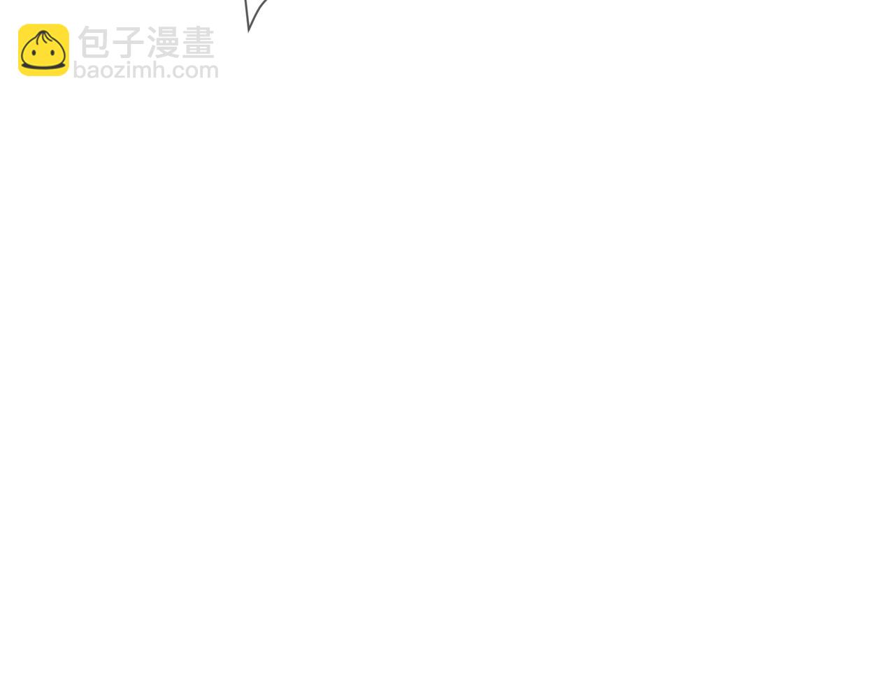 第103话 带你走(1/2)-第105话