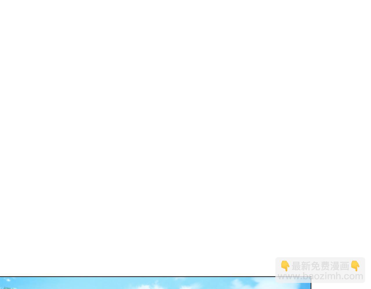 第103话 带你走(1/2)-第105话