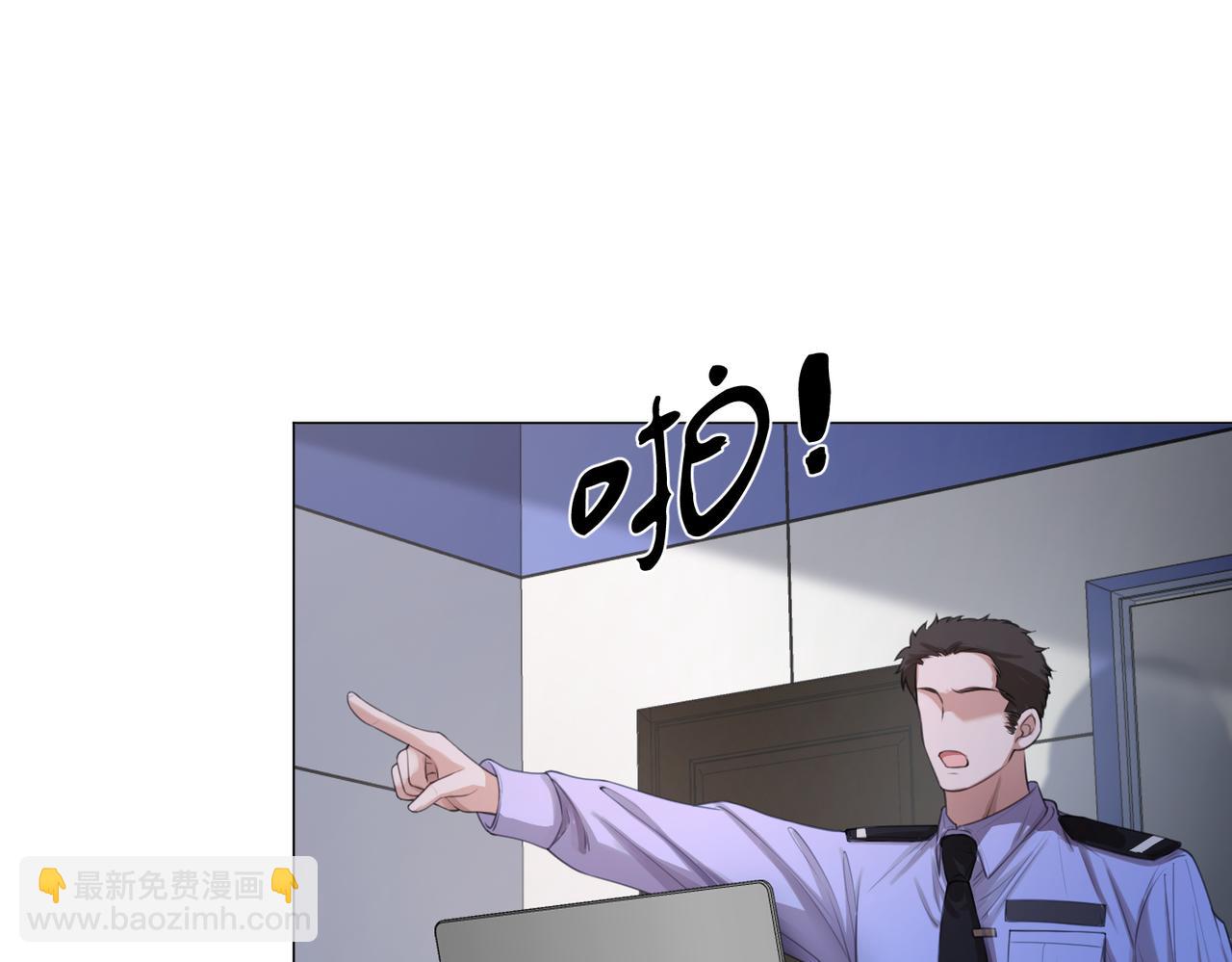 第103话 带你走(1/2)-第105话
