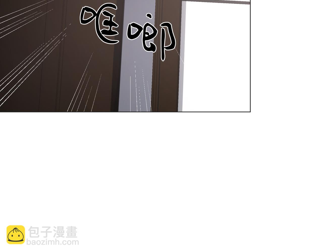 第103话 带你走(1/2)-第105话