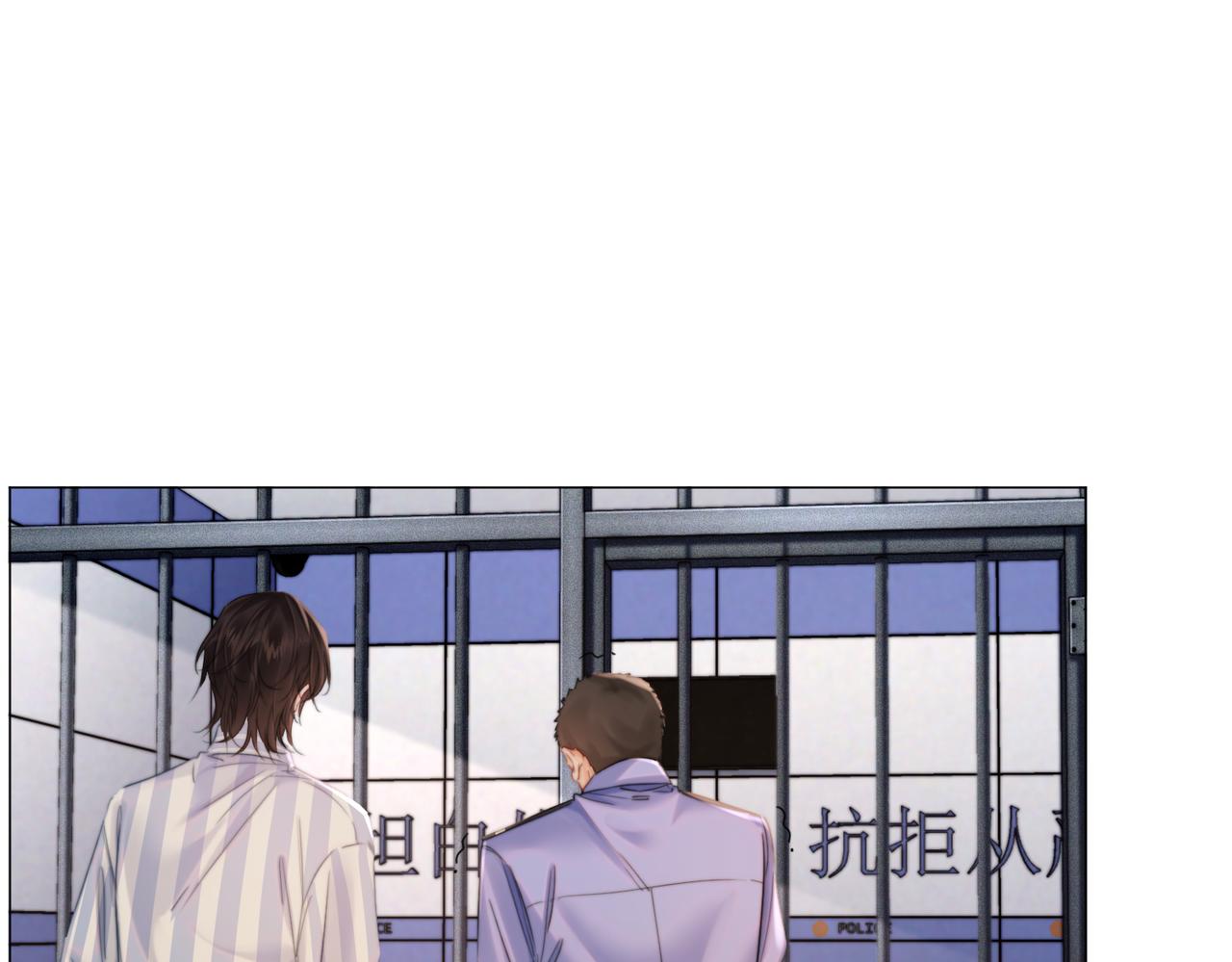 第103话 带你走(1/2)-第105话