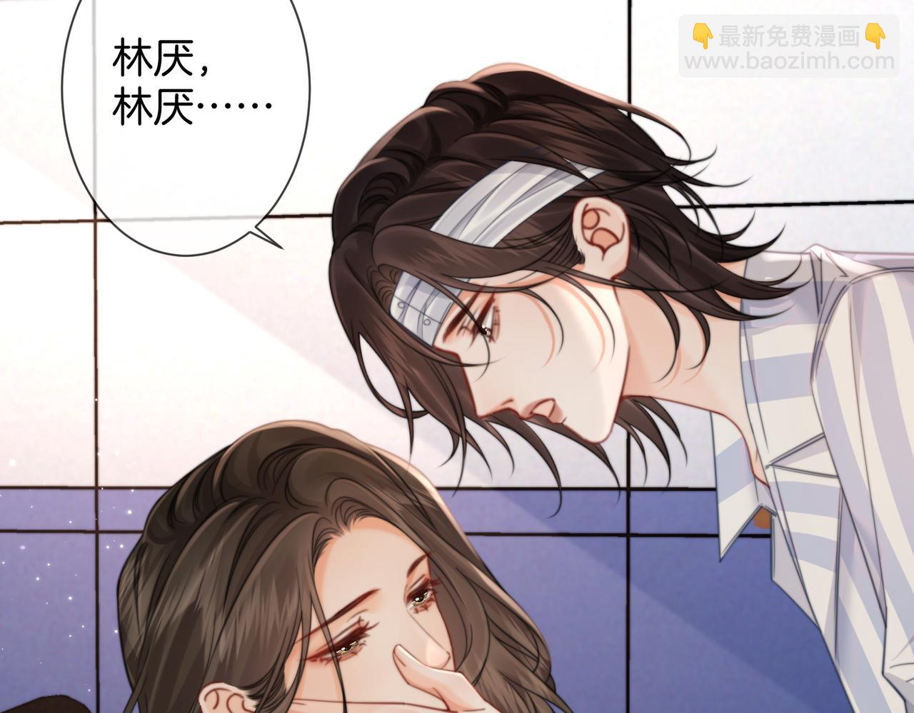 第103话 带你走(1/2)-第105话
