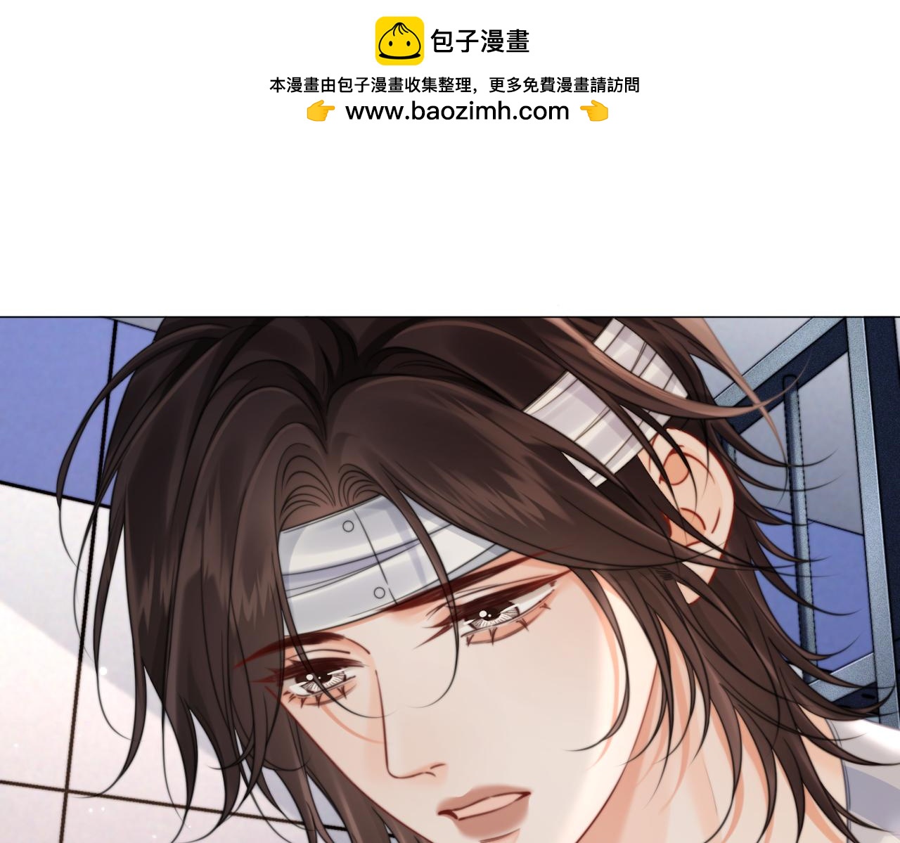 第103话 带你走(1/2)-第105话