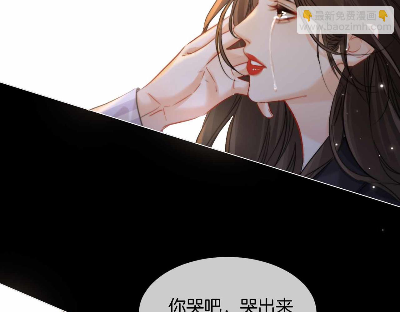 第105话 她没忘记(1/2)-第107话