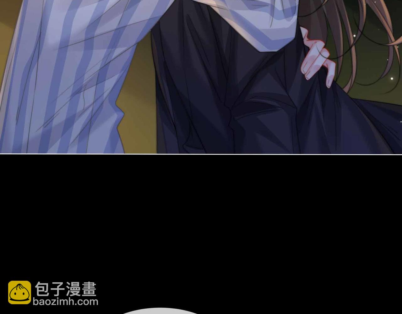 第105话 她没忘记(1/2)-第107话