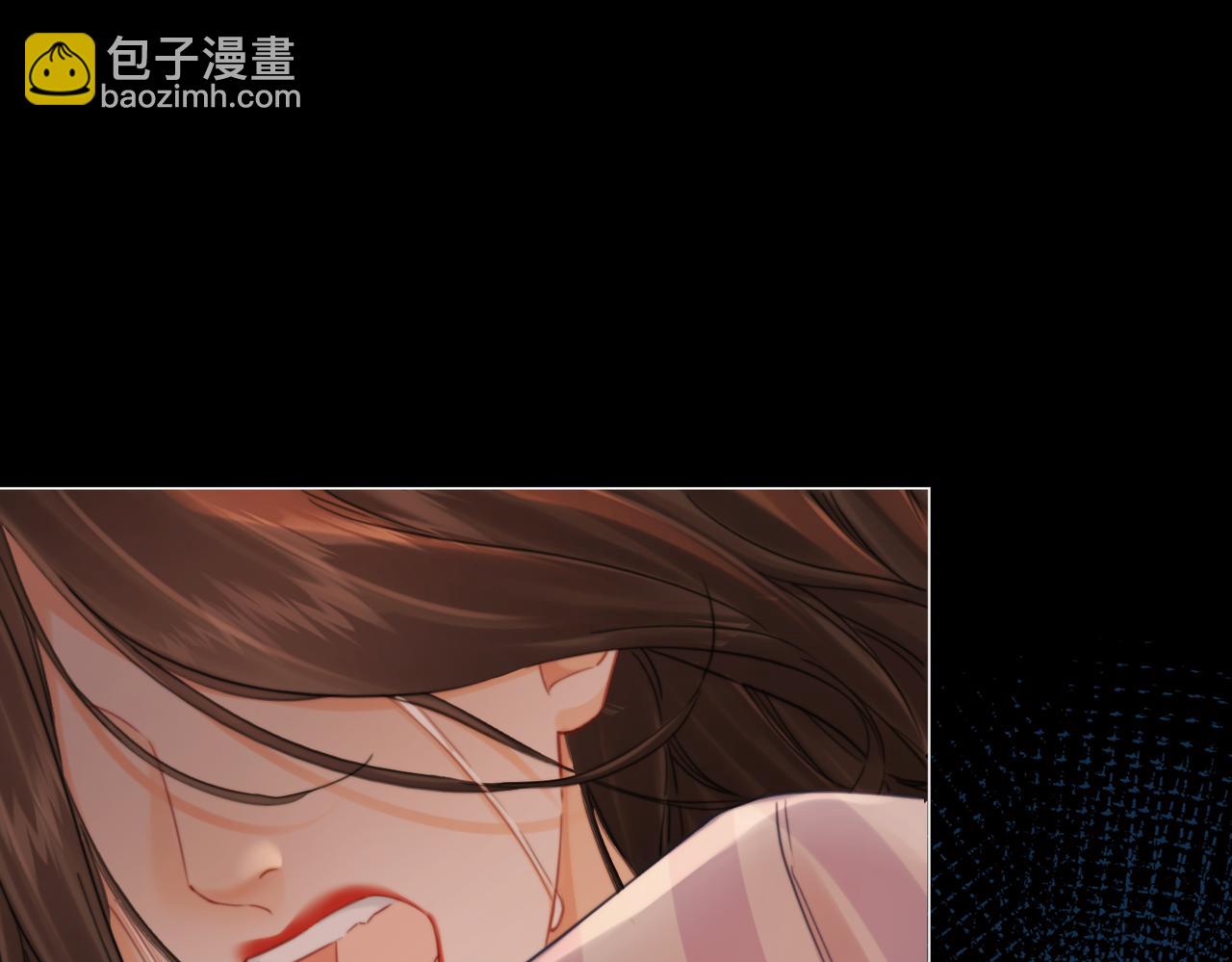 第105话 她没忘记(1/2)-第107话