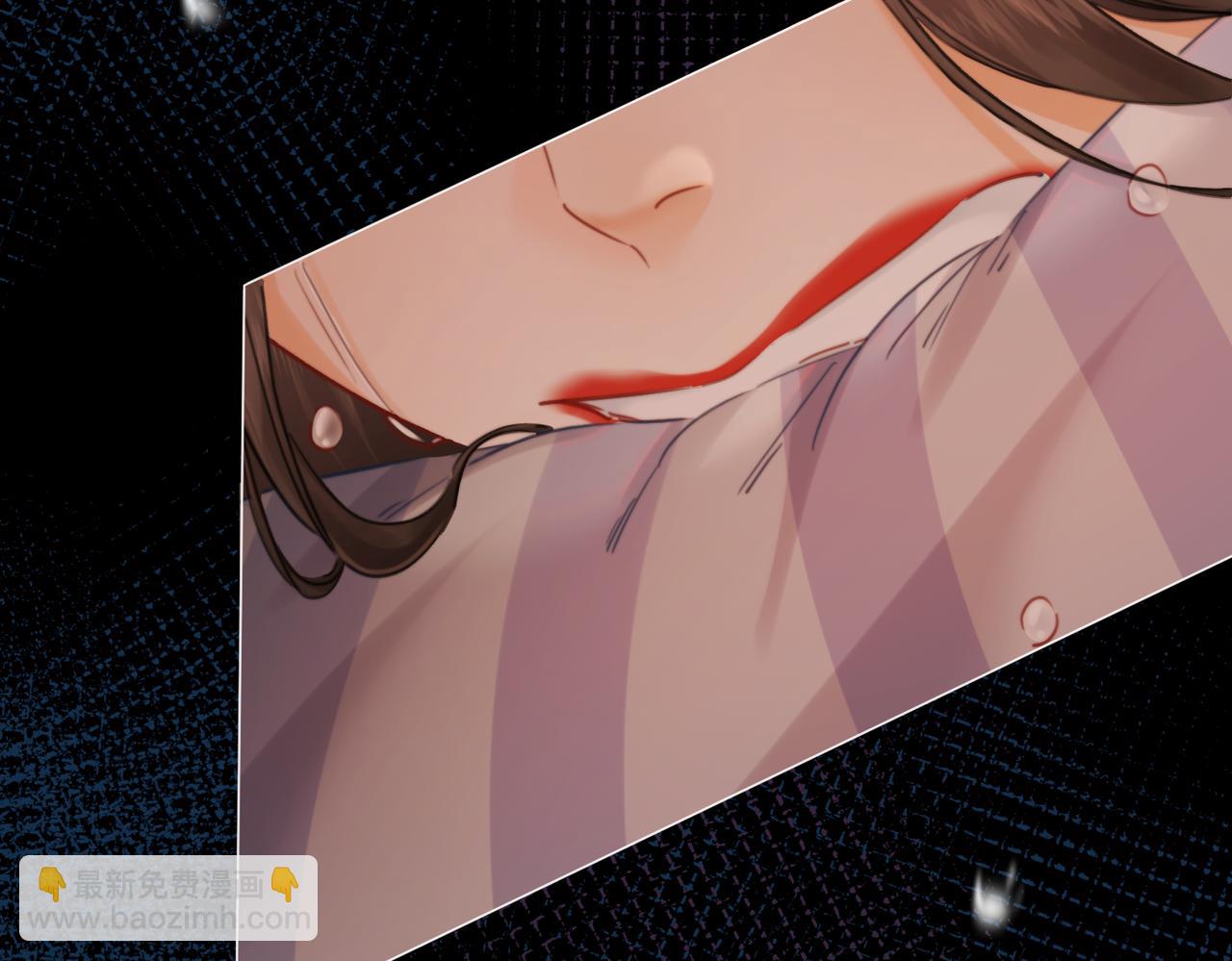 第105话 她没忘记(1/2)-第107话